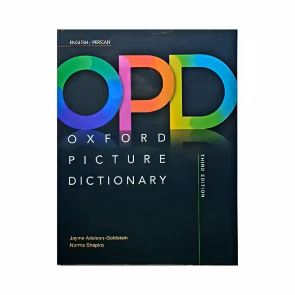 Oxford Picture Dictionary (OPD) 3ed