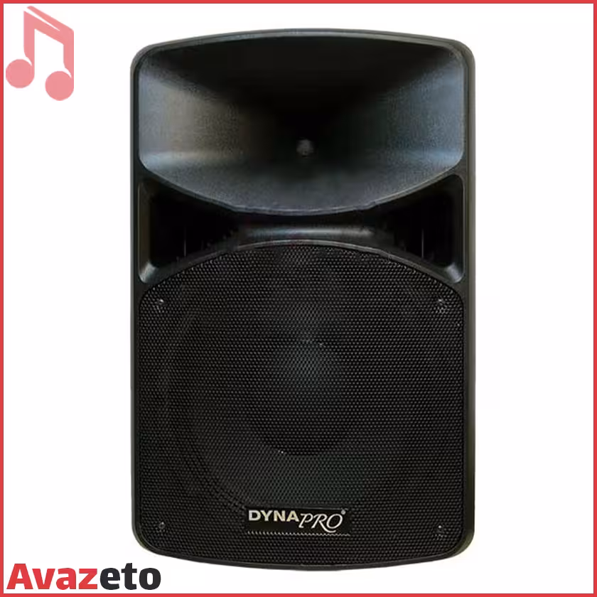 باند پسیو دایناپرو DYNAPRO PROS800