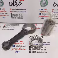 شاتون موتور تریل فلات پرواز ( طرح CRF سی ار اف )