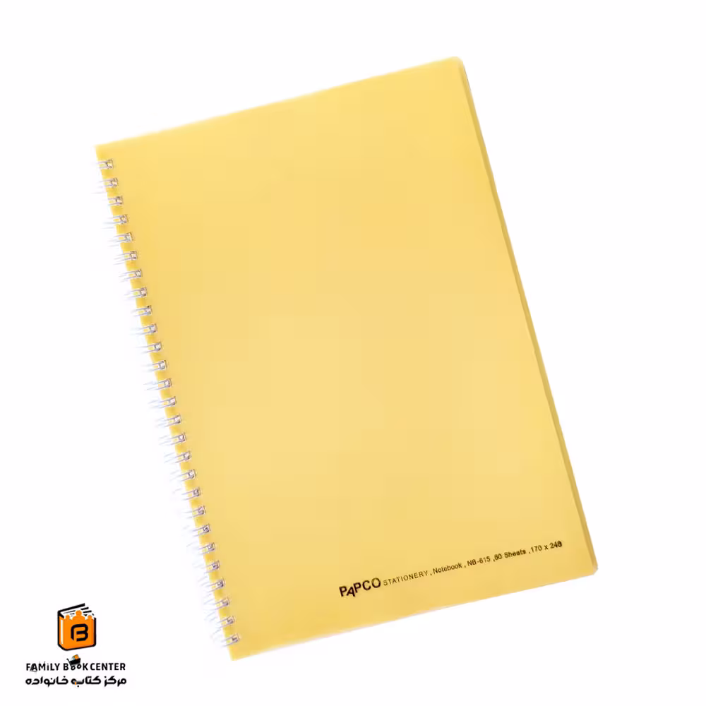 دفتر زبان دو خط زرد پاپکو (PAPCO)