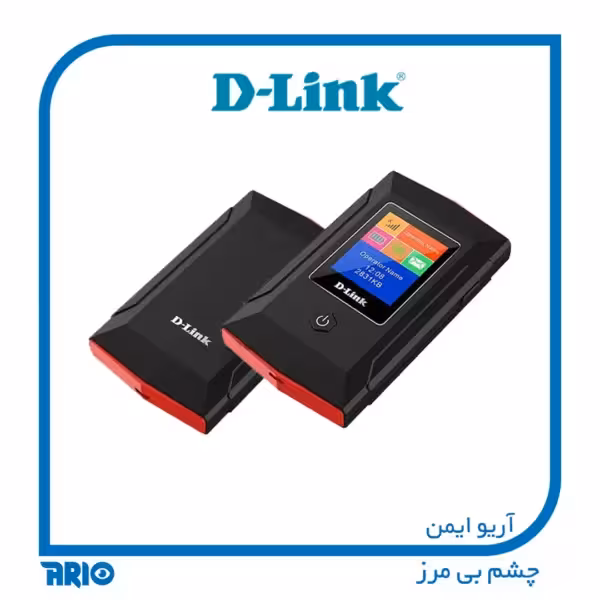 مودم روتر سیم کارتی 4G-LTE دی-لینک DWR-932M