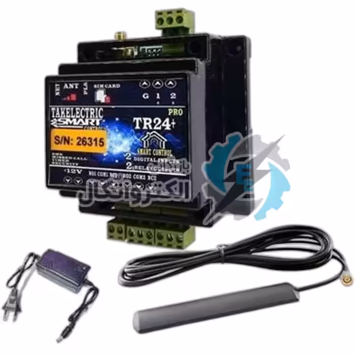 کنترل از راه دور پمپ آب