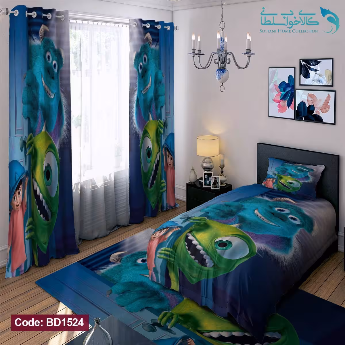 روتختی طرح شرکت هیولاها یکنفره کد BD1524