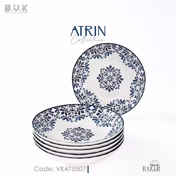خورشت خوری قلم آبی بی وی کی کد 475507 مدل آترین