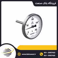 گیج دما پکنز ( PAKKENS ) ترکیه افقی صفحه 10 سانتی متر
