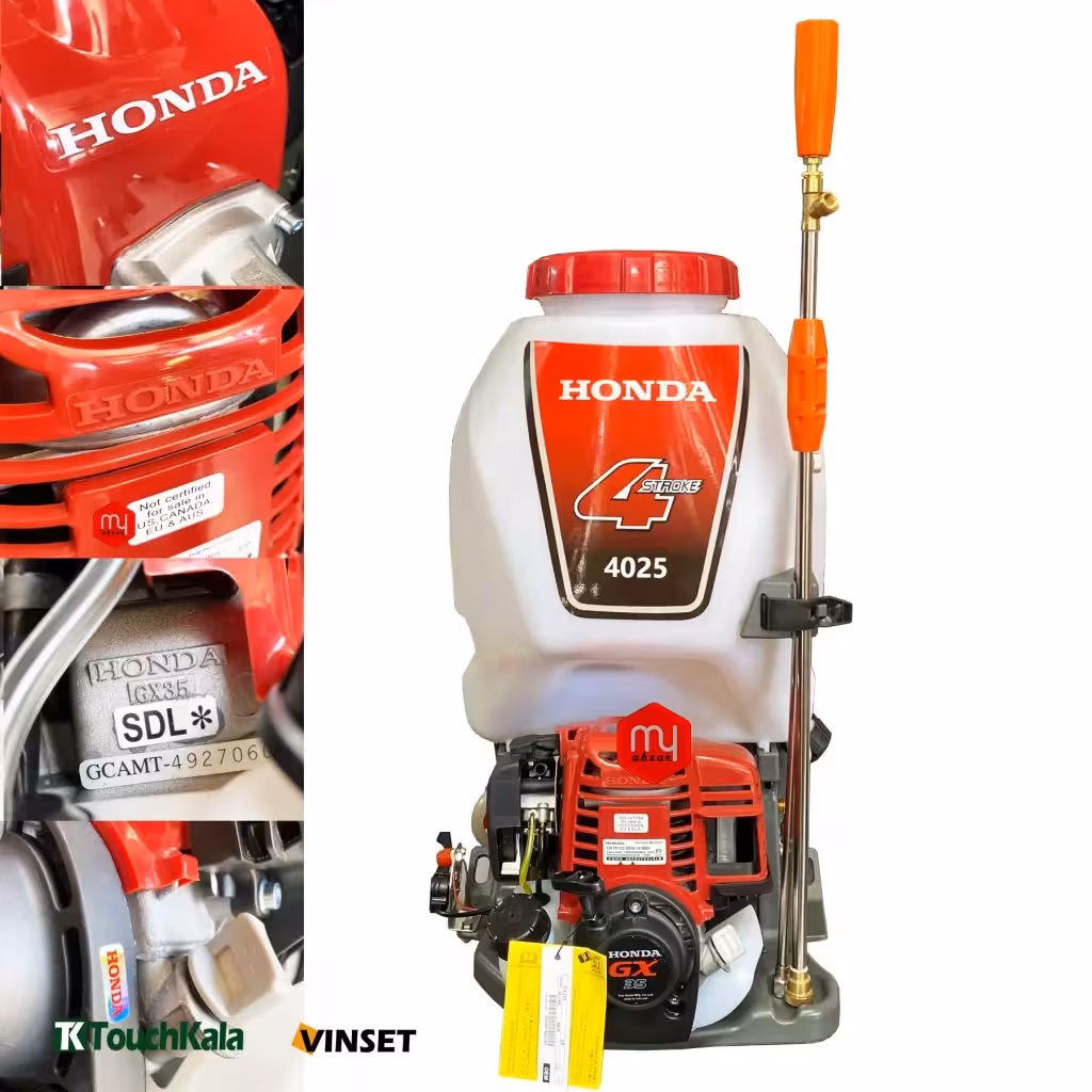 سمپاش هوندا اصلی GX35 مدل KPS 350