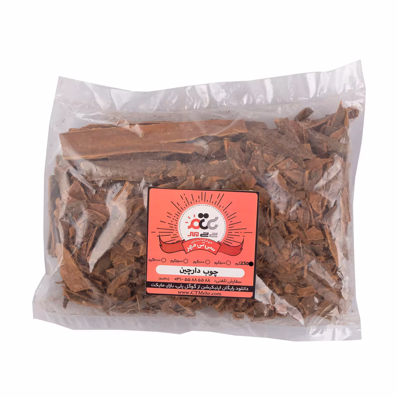 چوب دارچین لوله 250 گرمی