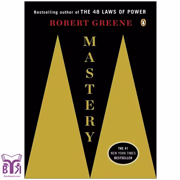 کتاب Mastery