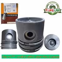 پیستون و رینگ موتور تراکتور فرگوسن 470 سه رینگ ترک