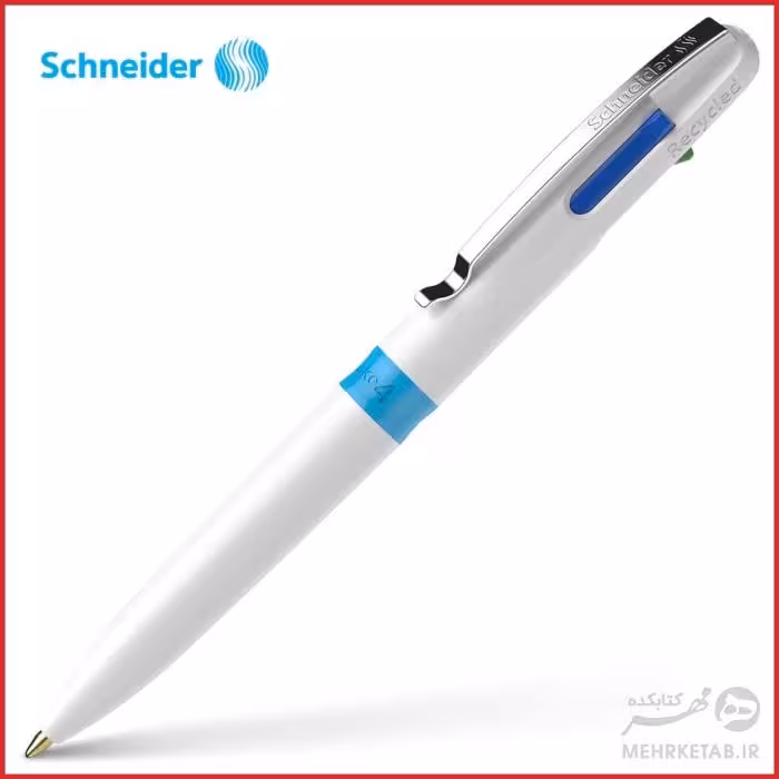 خودکار چهار رنگ اشنایدر مدل تیک Schneider Take 4 Ballpoint Pen M (Medium)