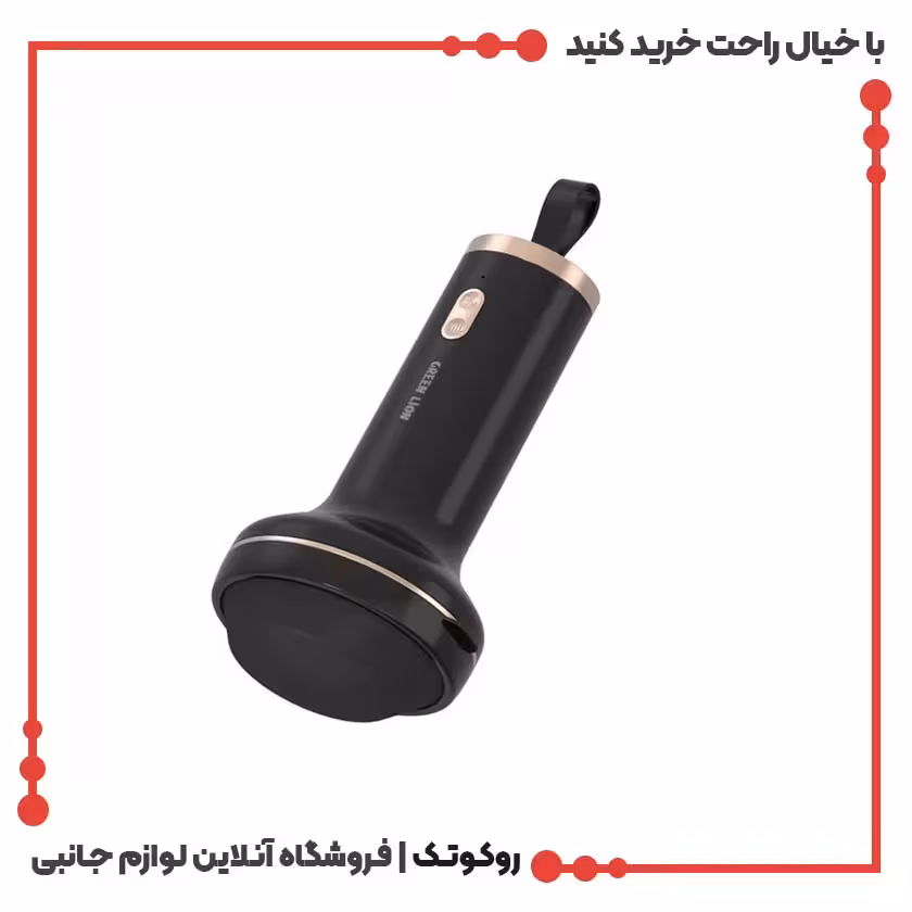 ماساژور بدن گرین لاین مدل Relax Pro GNRLGLPROBMG