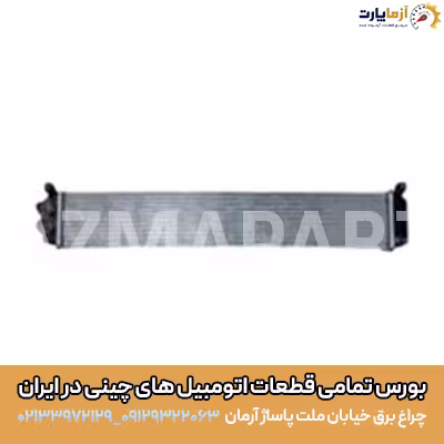 اینتر کولر توربو KMC J7