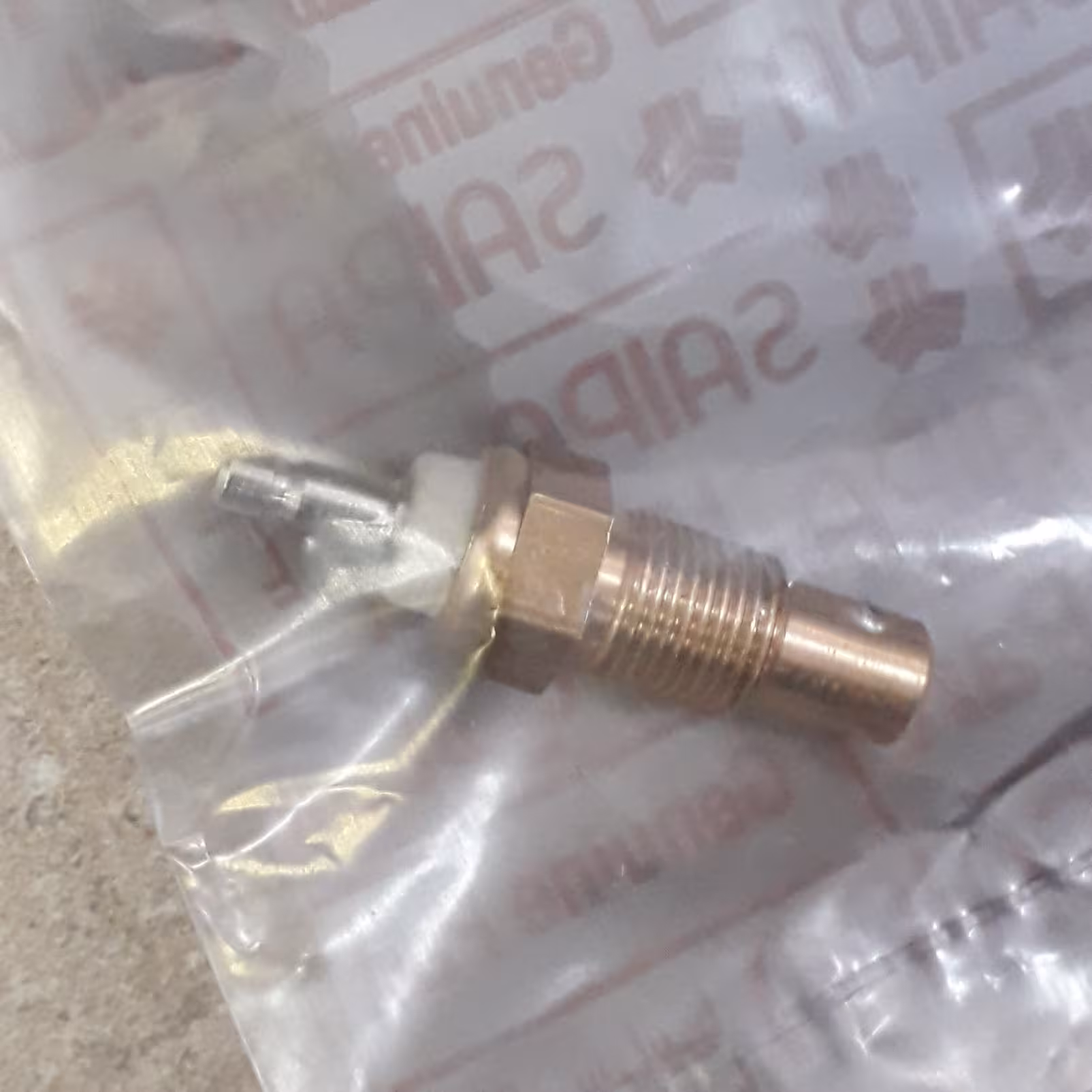 فشنگی درجه اب 