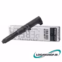 کویل تندر 90، ساندرو beru آلمان