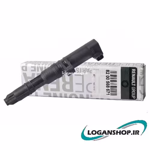 کویل تندر 90، ساندرو beru آلمان