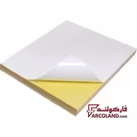 کاغذ پشت چسب دار براق سایز A4 بسته 100 عددی درجه یک