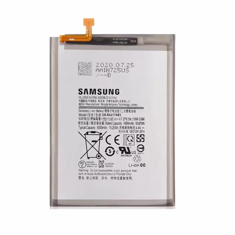 باتری اورجینال A21s / A12 / A02