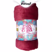 پتو مسافرتی ملک مدل Nw012 سایز 230×210 سانتی متر