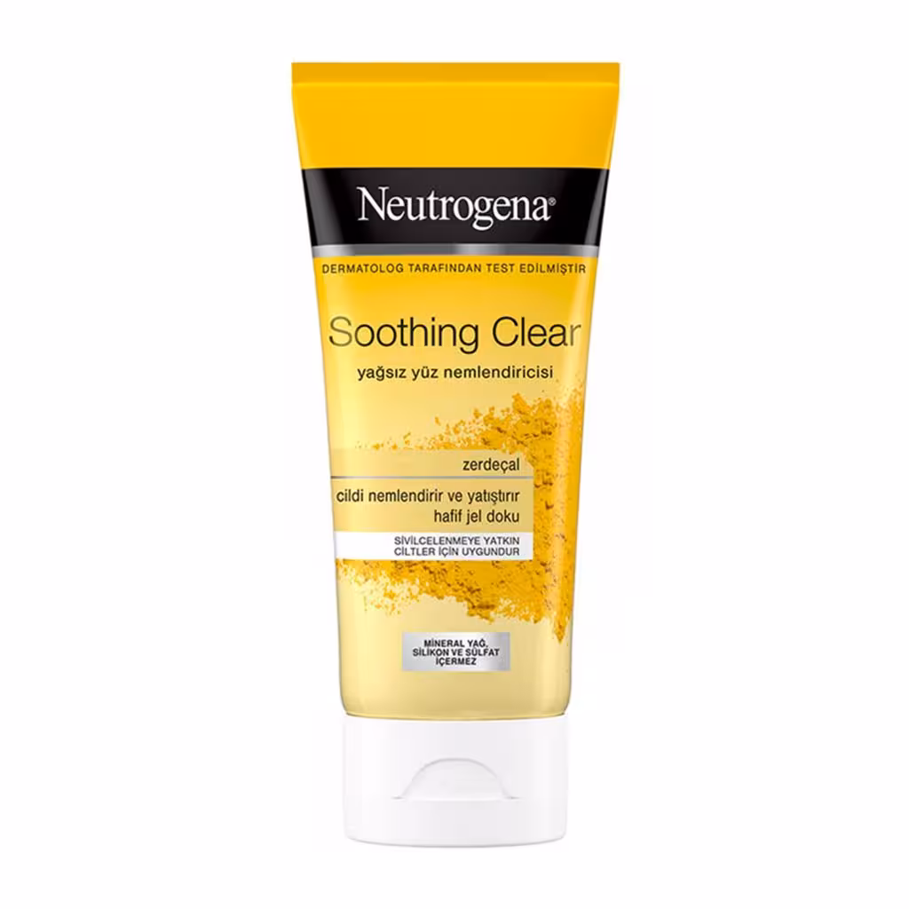 مرطوب کننده و آبرسان زردچوبه نیتروژنا Neutrogena