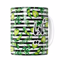 خرید ماگ-لیوان   نادیا