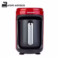 قهوه ساز هومند Pottoman 1831h قرمز