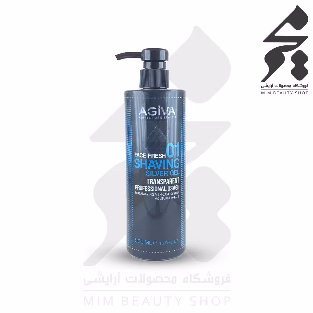 ژل اصلاح صورت آگیوا shaving silver gel agiva 01