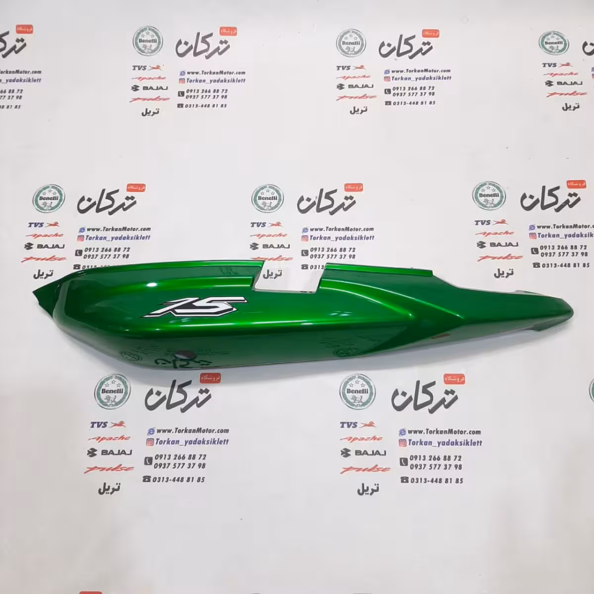 قاب ( کاور ) دمی عقب زیر زین سمت چپ موتور بنلی 150 قدیم سبز اصلی