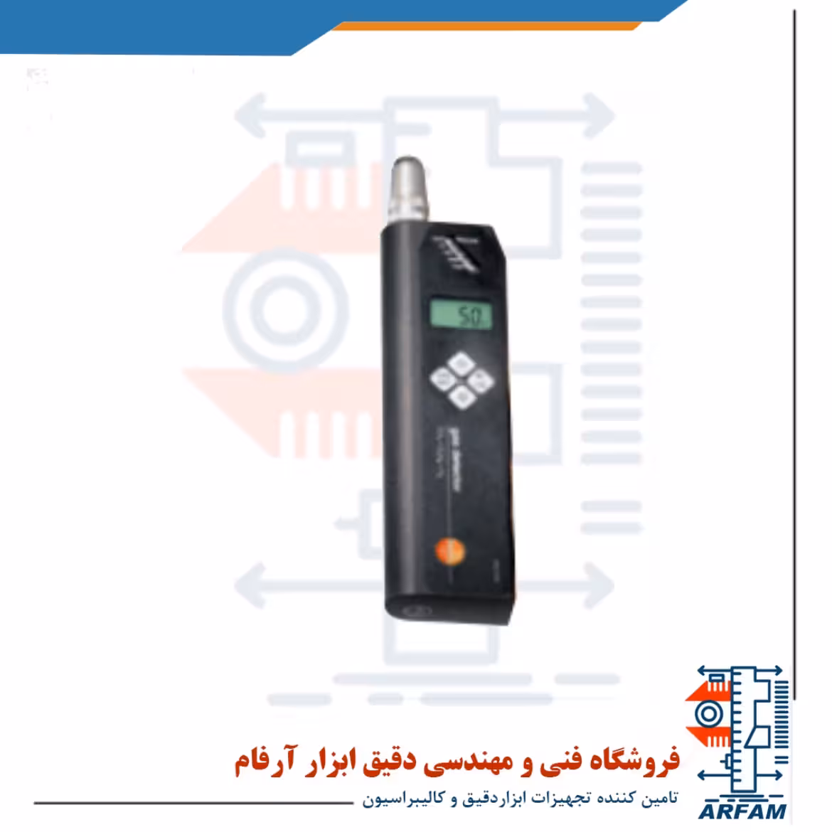 دتکتور گاز متان پروپان و هیدروژن برند تستو مدل TESTO 06320323