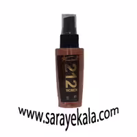عطر جیبی 55 میل رز استار در رایحه 212 زنانه