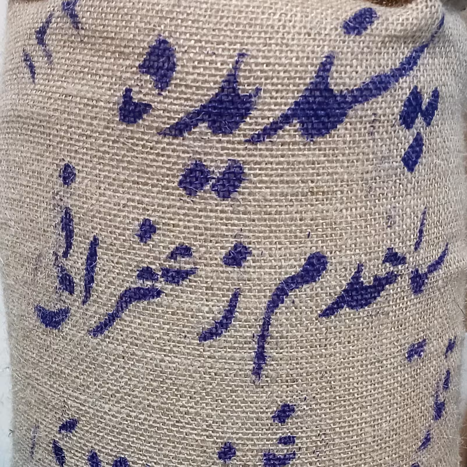 برنج سیاهدم زعفرانی اعلاء