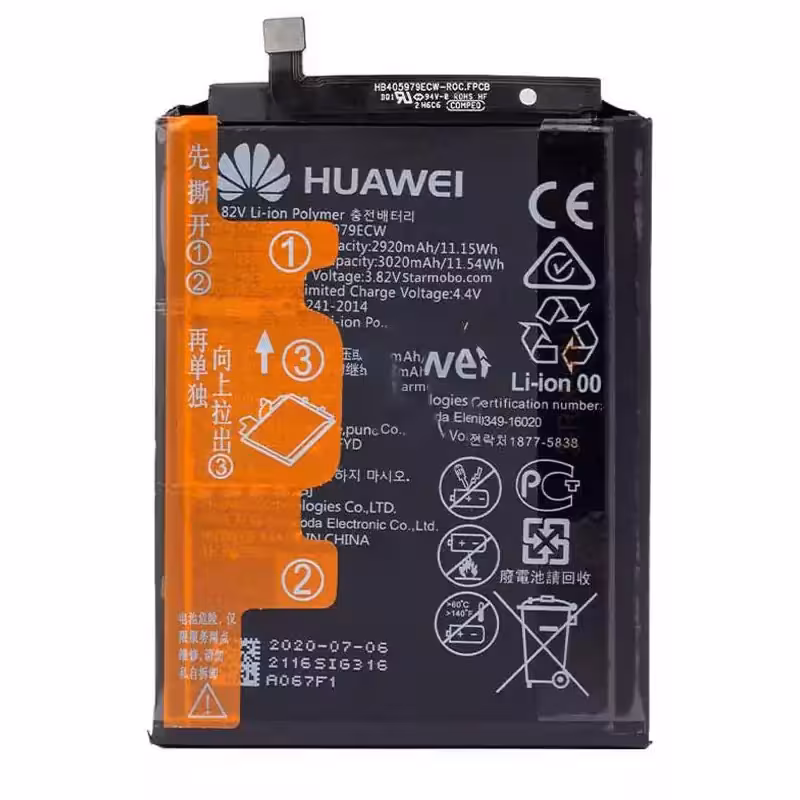 باتری هواوی y5 2017   y5 2019   y5 lite