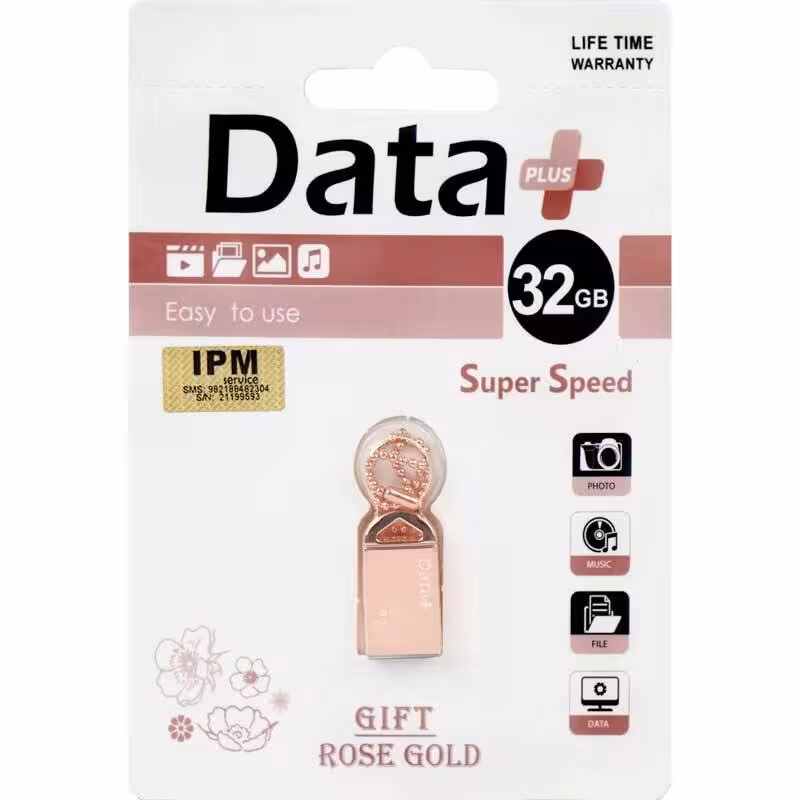 فلش 32 گیگ دیتا پلاس Data  Gift Rose Gold