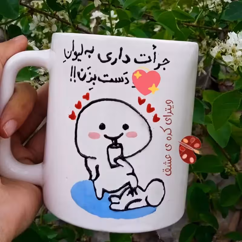 خرید ماگ-لیوان دخترانه زیبا  قابل سفارش با تمامی اسم ها
