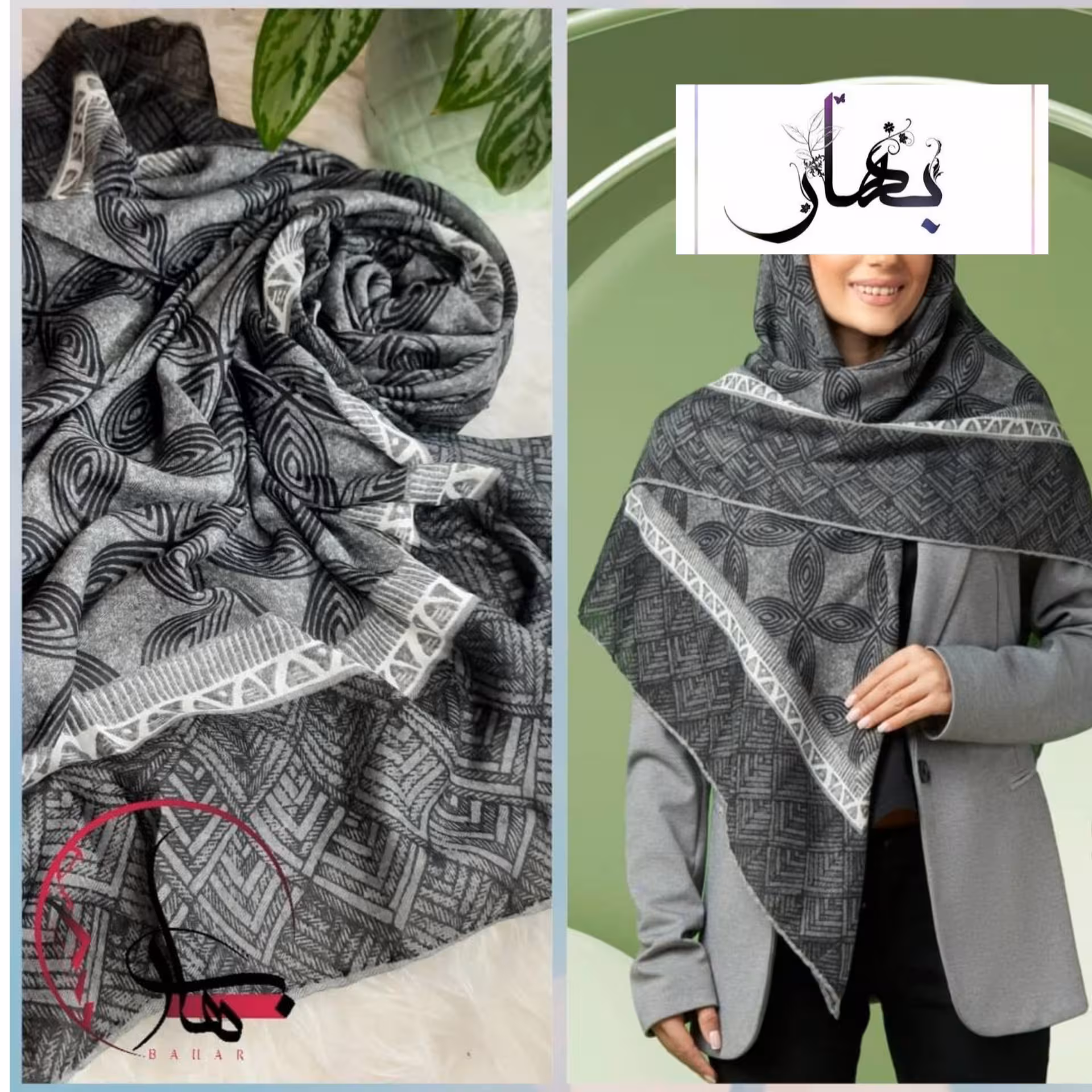 روسری نخی نگینی پائیزه قواره 120