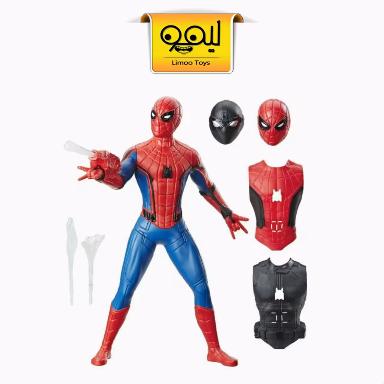 اکشن فیگور اسپایدرمن spider man far from home 3in1