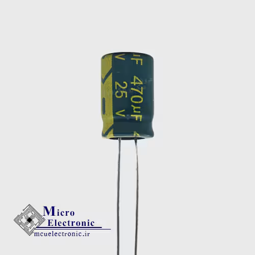 خازن الکترولیت 470uF 25v سبز
