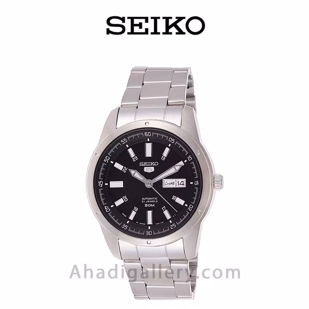ساعت مچی سیکو مدل SNKN13J1