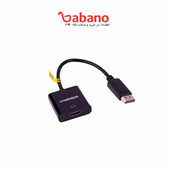 تبدیل Display to Hdmi pack Ifortech