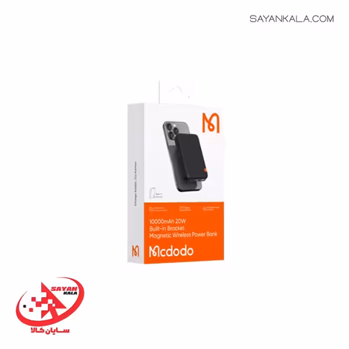 پاور بانک مک دودو مدل POWER BANK MCDODO MC 5101 PD MAGNETIC WIRELESS 10000mAH 20W BLACK