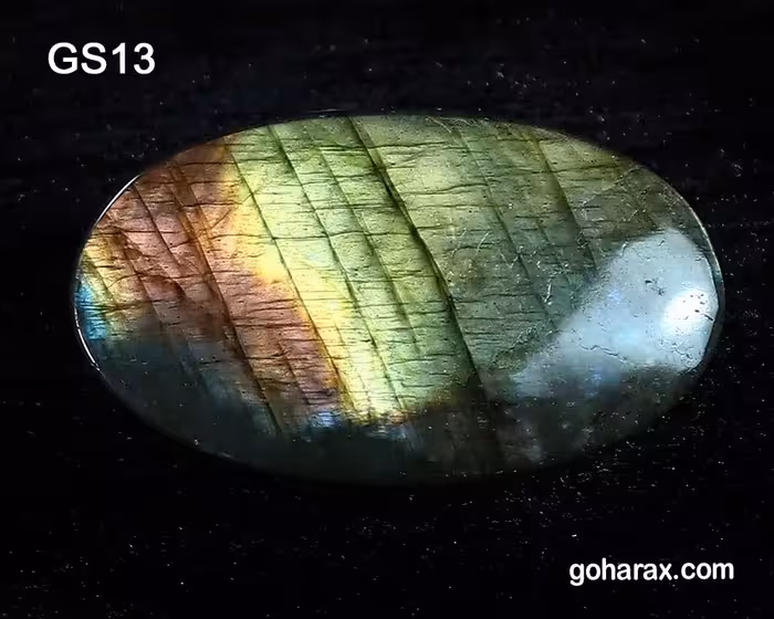 سنگ شکرگزاری لابرادوریت