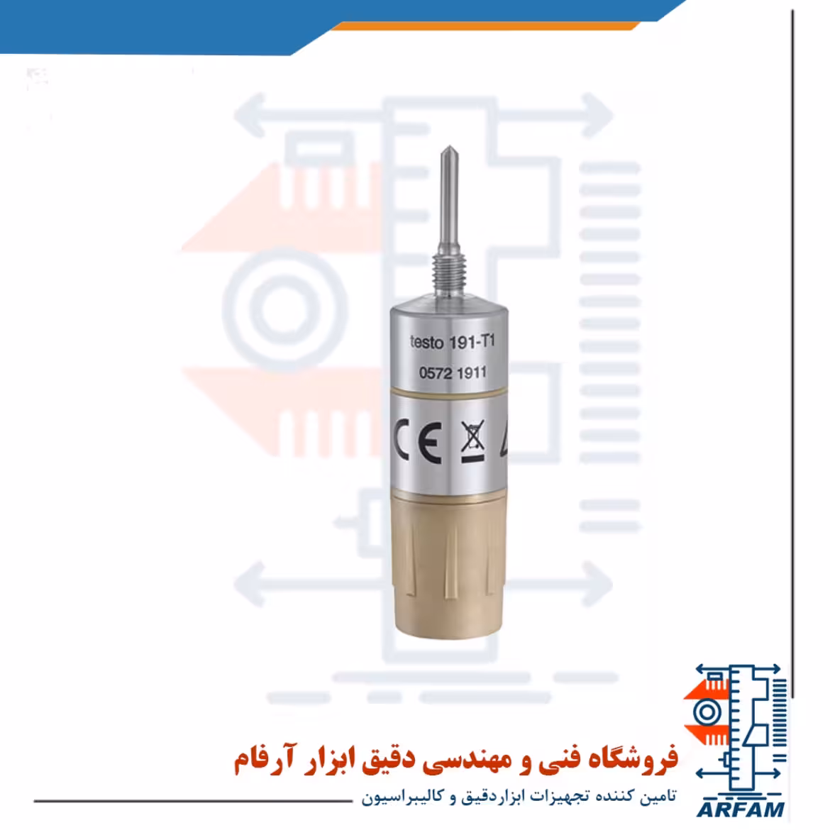 دیتالاگر دما مخصوص فرایند پاستوریزاسیون تستو TESTO 191-T1