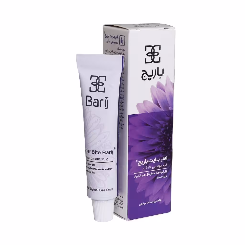 After Bite Cream  Barij Essence  کرم افتربایت باریج