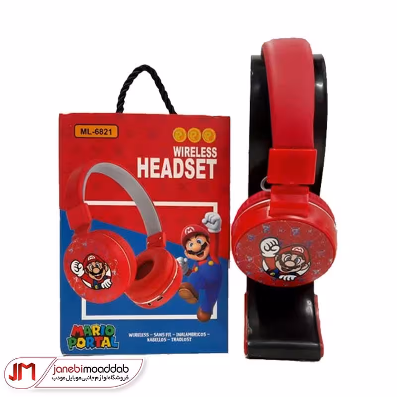 هدست بلوتوثی فانتری طرح MARIO مدل ML-6821