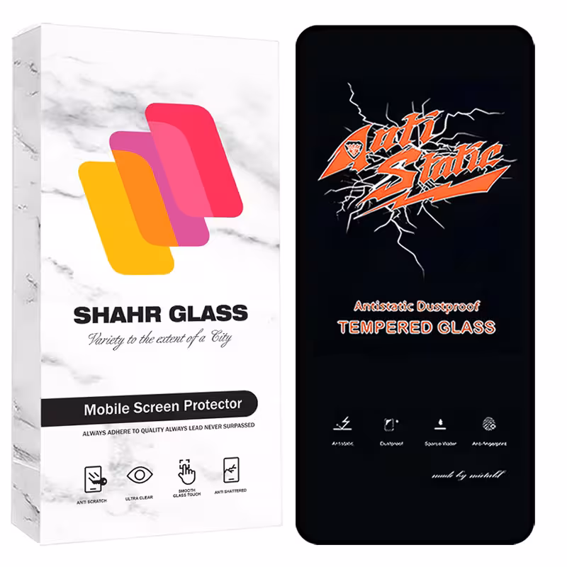 محافظ صفحه نمایش شهر گلس مدل ANTTS مناسب برای گوشی موبایل شیائومی Mi HyperCharge 5G | کالا برتری