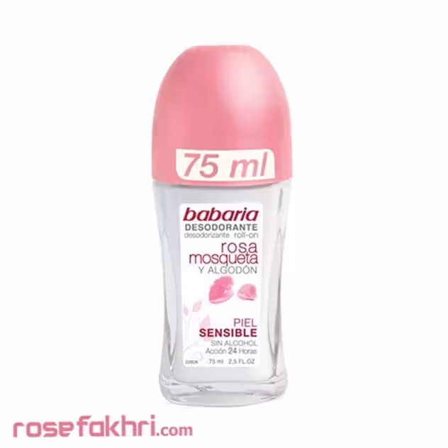 مام باباریا فرش سنسیتیو حاوی آلوورا 75 میلی لیتر