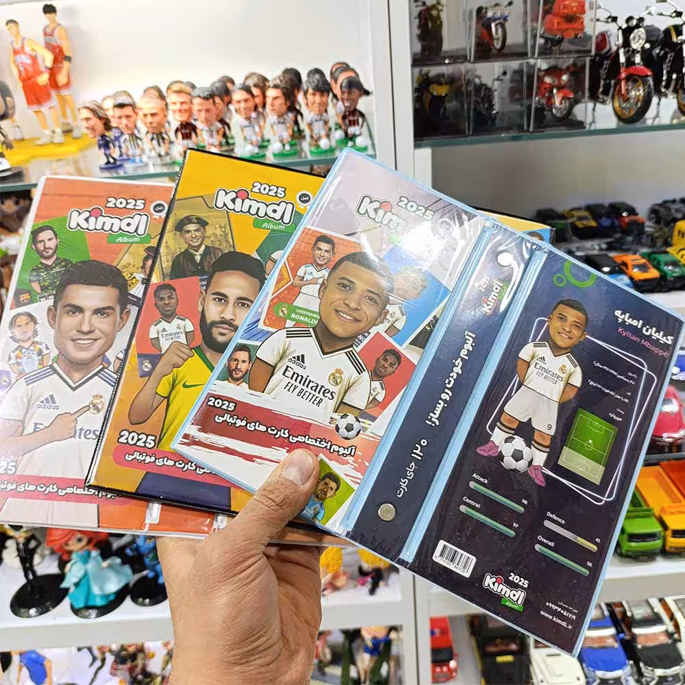 آلبوم کیمدی 120 عددی