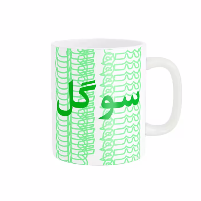 ماگ مدل تلاقی طرح اسم سوگل