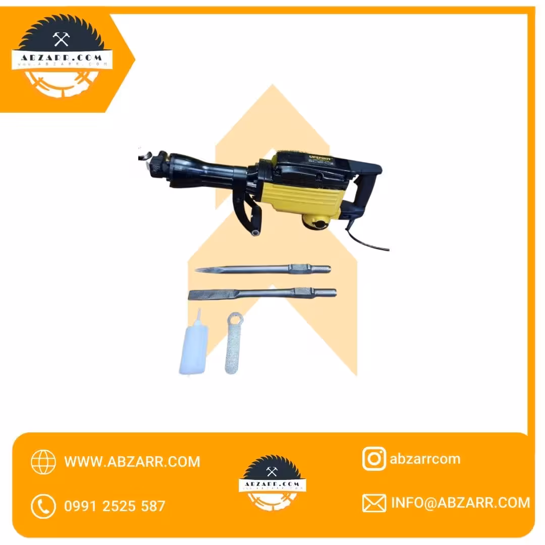 چکش تخریب 16 کیلویی آپ اسپریت  مدل HK – DH3001