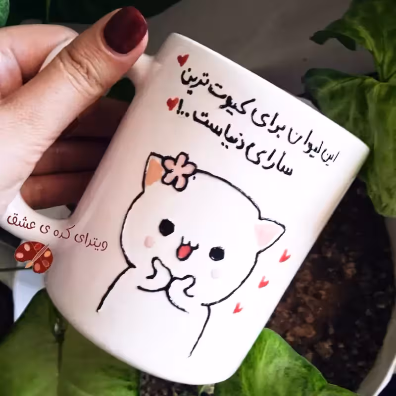 خرید ماگ-لیوان دخترانه زیبا قابل سفارش با تمامی اسم ها