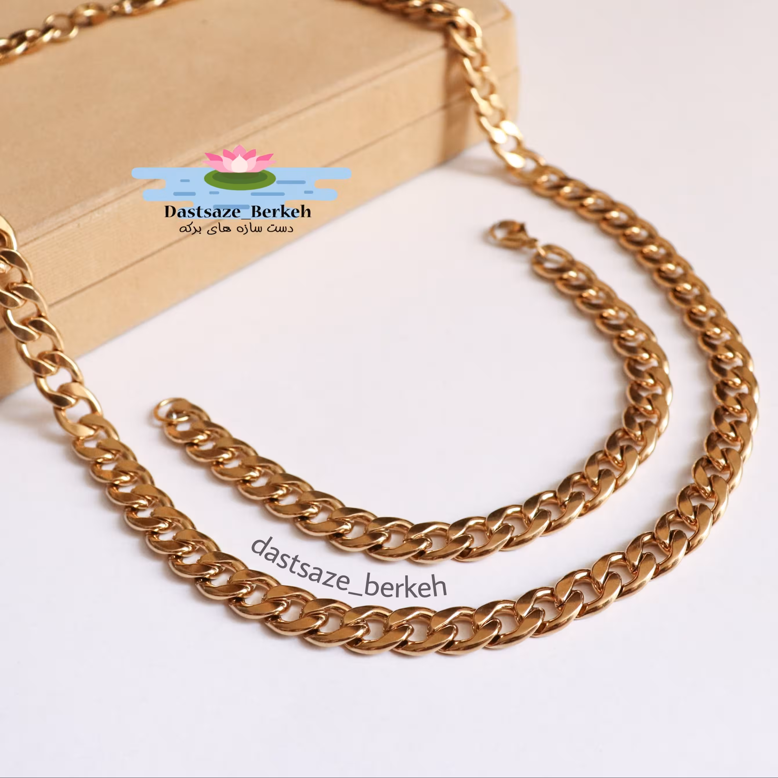 گردنبند و دستبند کارتیر طلایی تمام استیل و رنگ ثابت